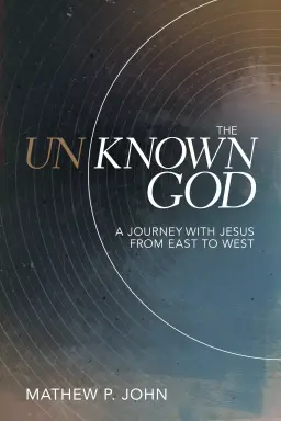 Unknown God