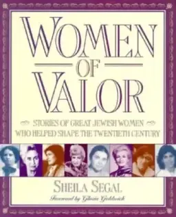 Women of Valor