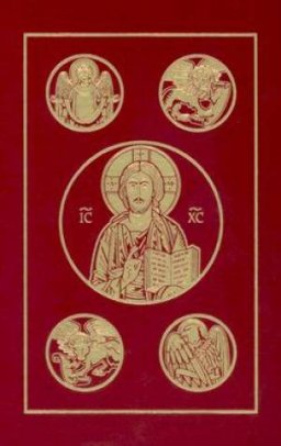 RSV Catholic Bible Burgundy Hardback