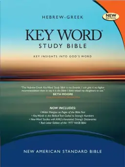 NASB Key Word Study Bible: Burgundy, Genuine Leather