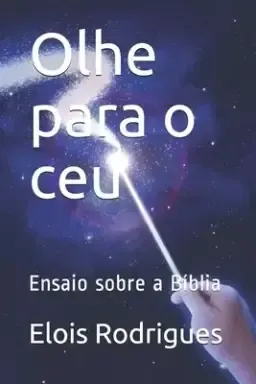 Olhe Para O Ceu