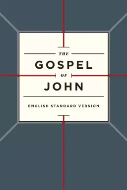 ESV Gospel Of John Cross Design