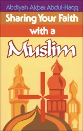 Sharing Your Faith With A Muslim [eBook]