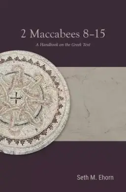 2 Maccabees 8-15