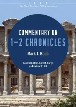 Commentary on 1-2 Chronicles