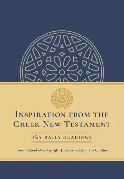 Inspiration from the Greek New Testament