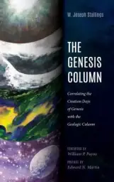 The Genesis Column