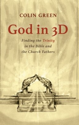 God in 3D