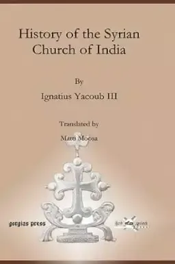 History of the Syrian Church of India