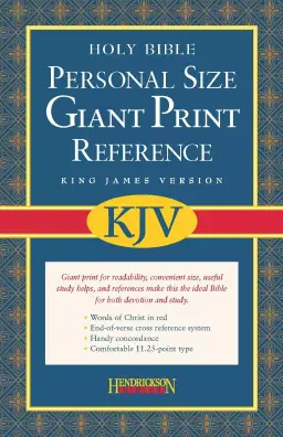 KJV Personal Size Giant Print Reference Bible: Burgundy, Imitation Leather