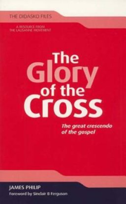 Glory Of The Cross