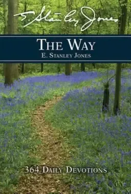 The Way