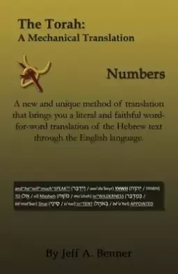 The Torah: A Mechanical Translation - Numbers