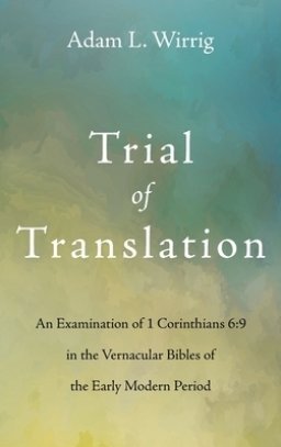 Trial of Translation