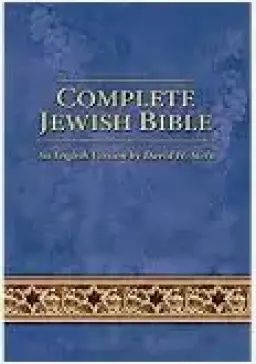 Complete Jewish Bible: An English Version by David H. Stern - Giant Print