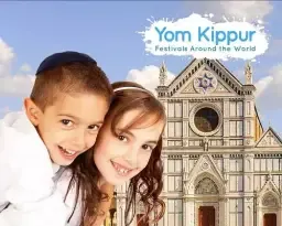 Yosh Kippur