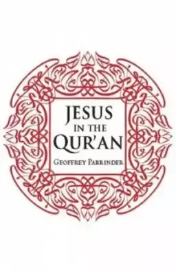 Jesus in the Qur'an