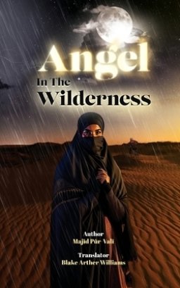 Angel in the Wilderness