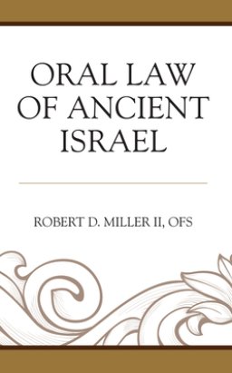 Oral Law of Ancient Israel