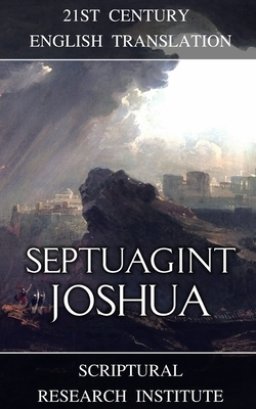 Septuagint: Joshua