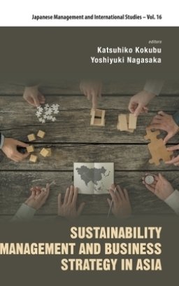 SUSTAINABILITY MANAGEMENT AND BUSIN