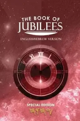 THE BOOK OF JUBILEES