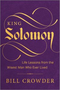 King Solomon