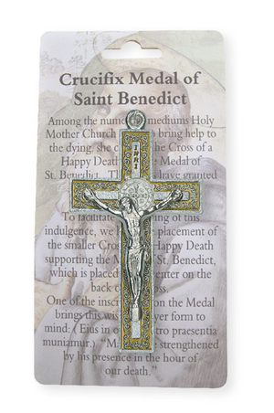 3" Brown Enamel Saint Benedict Metal Crucifix