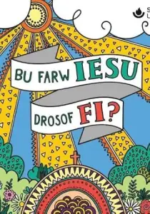 Bu Farw Iesu Drosof Fi (10 PACK)