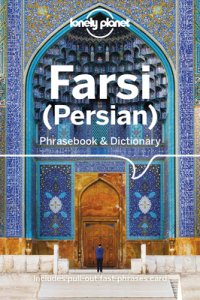 Lonely Planet Farsi (persian) Phrasebook & Dictionary