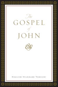 ESV Gospel of John (Paperback, Classic Design)