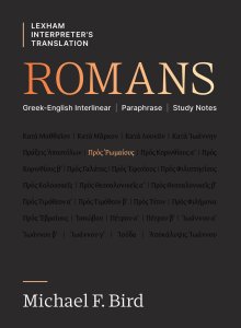 Romans: Greek-English Interlinear Paraphrase Study Notes