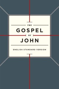 ESV Gospel of John (Paperback, Cross Design)