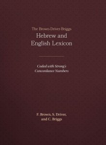 The Brown-Driver-Briggs Hebrew-English Lexicon