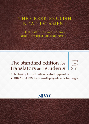 The Greek-English New Testament