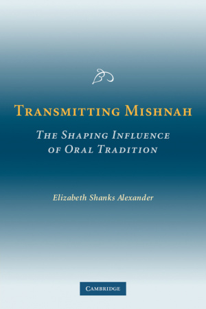 Transmitting Mishnah