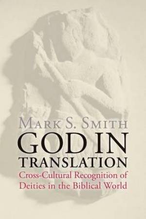 God in Translation