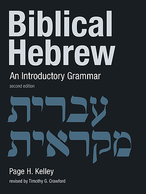 Biblical Hebrew