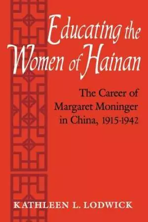 Educating the Women of Hainan