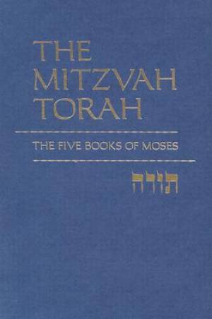 Torah