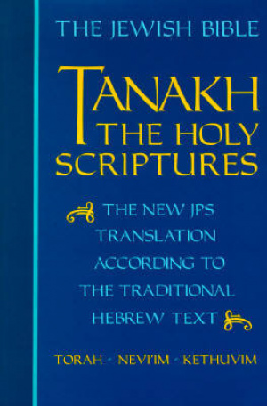 Jps Tanakh