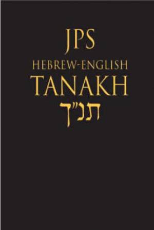 JPS Tanakh