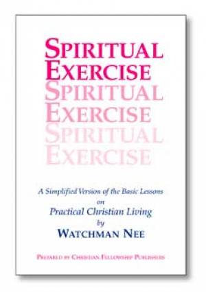 Spiritual Exercise