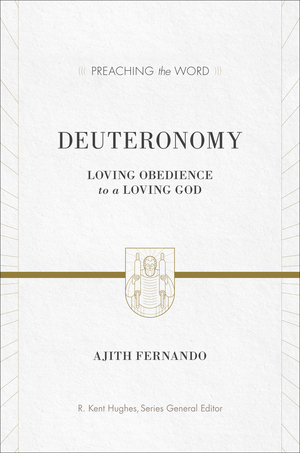 Deuteronomy