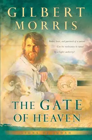 The Gate of Heaven (Lions of Judah Book #3) [eBook]