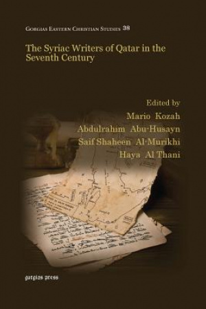 Syriac Writers Of Qatar In The Seventh Century