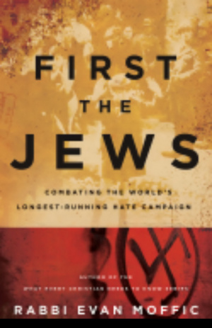 First the Jews