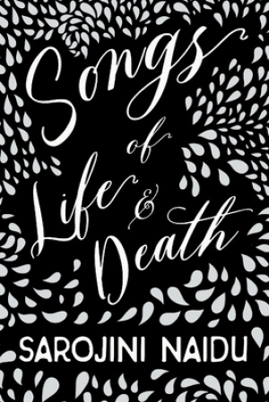 Songs of Life & Death: With an Introduction by Edmund Gosse