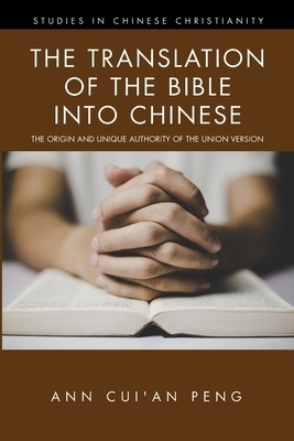 The Translation of the Bible into Chinese