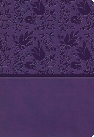 KJV Super Giant Print Reference Bible, Purple LeatherTouch